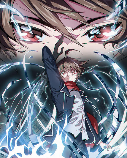 Ouma Shu Fanart
